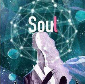 soul星球有多少个 soul星球分别有哪些