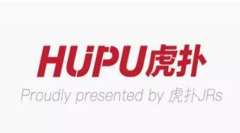 2018虎扑答题试题答案大全【7月】