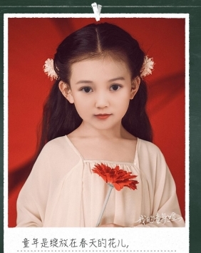 天天p图2018我的童年照怎么玩 玩法教程分享