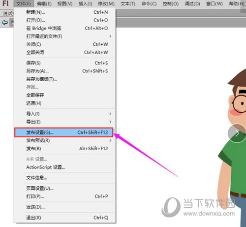 万彩录屏大师角色表情怎么做 简单表情制作方法