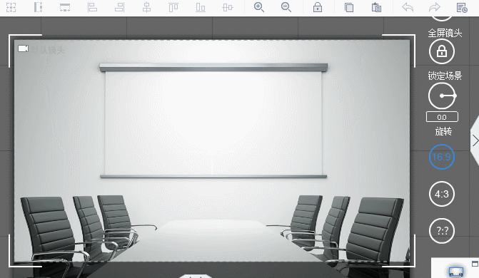 万彩录屏大师画布怎么旋转 动态教学不容错过