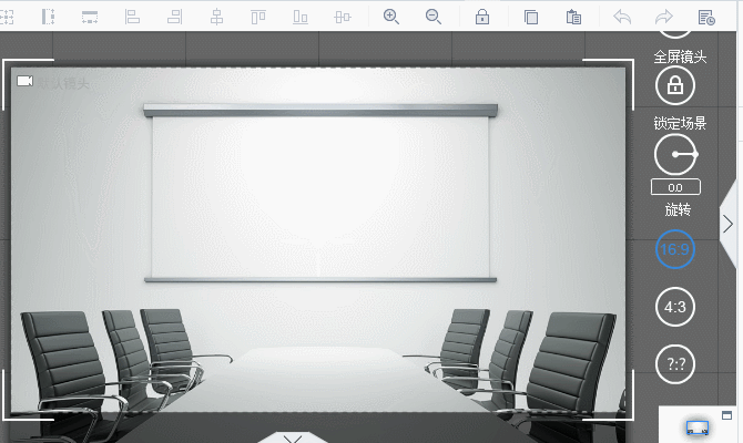 万彩录屏大师画布怎么旋转 动态教学不容错过