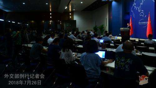 脸书申请为什么被拒绝_脸书申请被拒绝如何解决