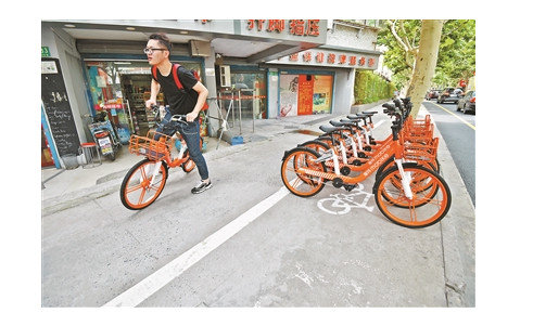 摩拜违停扣费5元神操作【具体什么时间实行】