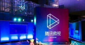 腾讯微视微视号怎么申请【账号如何进行升级】