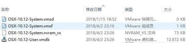 黑雷模拟器怎么样【安装使用教程】