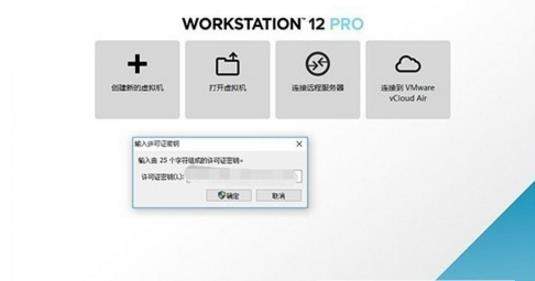 黑雷模拟器怎么样【安装使用教程】