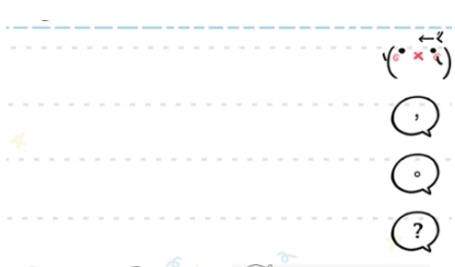 作家助手在哪写作【手写轻松写作方法介绍】