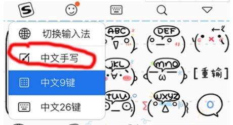 作家助手在哪写作【手写轻松写作方法介绍】