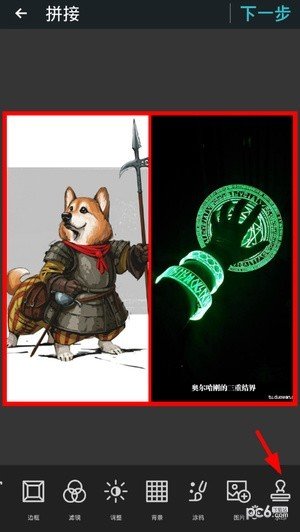 photogrid怎么去水印？photogrid去水印交教程