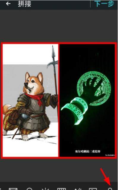 相片组合如何换背景_相片组合怎么去除拼图水印