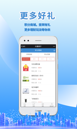 众盈袋子投资为什么失败？众盈袋子该怎么提现？