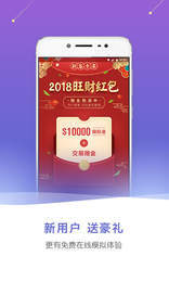 金道外汇投资开户需要提供什么证明文件？周末及假日的过夜利息怎计算？