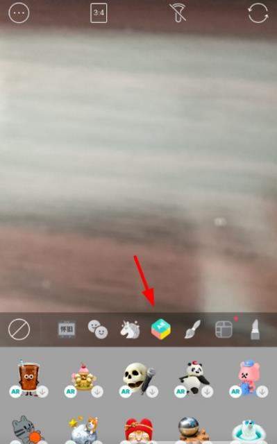 b612ar AR特效怎么玩_长腿特效玩法教程【图】