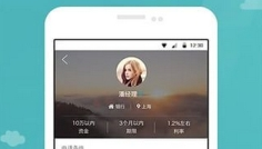 速来借app审核需要多长时间？ 速来借app审核不过怎么回事？