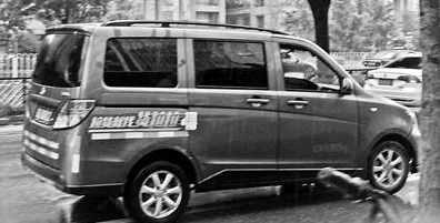 货拉拉被当网约车怎么回事？ 怎么叫货拉拉当网约车？