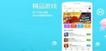 bt游戏盒子有哪些？bt游戏盒子推荐大全分享