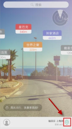 随便走黑屏是怎么回事_随便走黑屏解决办法分享
