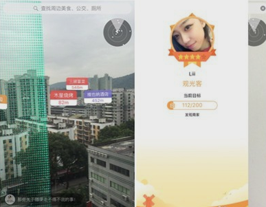 随便走黑屏是怎么回事_随便走黑屏解决办法分享