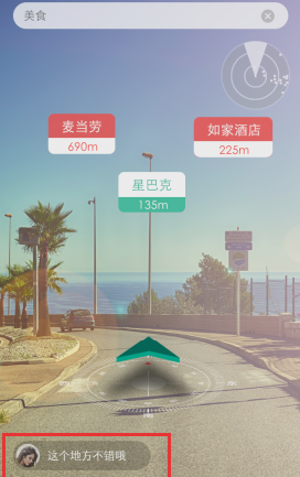 随便走黑屏是怎么回事_随便走黑屏解决办法分享