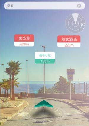 随便走如何使用_随便走使用教程【图】