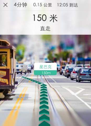 随便走如何使用_随便走使用教程【图】