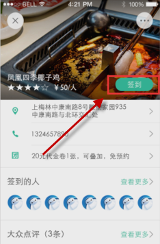 随便走黑屏是怎么回事_随便走黑屏解决办法分享