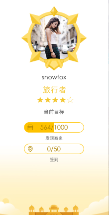 随便走黑屏是怎么回事_随便走黑屏解决办法分享