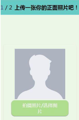 你最像哪个江湖人士在哪里玩?你最像哪个江湖人士测试入口介绍
