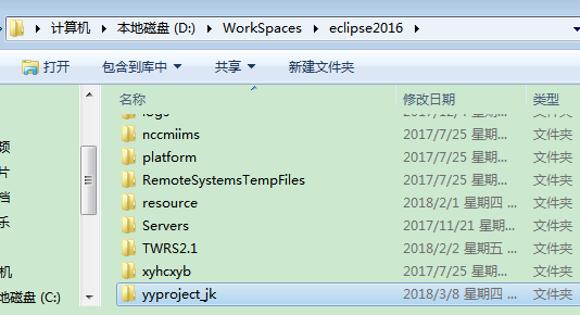eclipse怎么导入myeclipse【eclipse项目导入myeclipse】