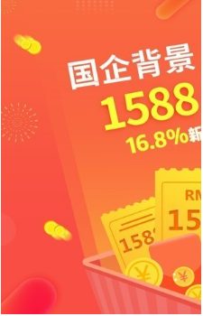 兴兴理财app靠谱吗到底好用吗? 兴兴理财app有没有风险?