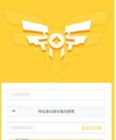 青铜贷app审核不过怎么回事? 青铜贷app审核需要多长时间?