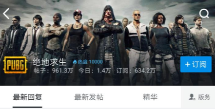 小黑盒社区板块怎么玩 小黑盒APP社区玩法介绍