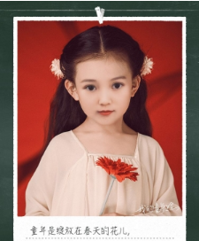 2018我的童年照怎么玩?天天p图我的童年照玩法介绍