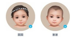 2018我的童年照怎么玩？天天p图我的童年照玩法介绍