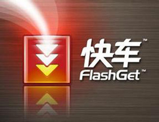 BT软件也能边下边看!宅男BT种子下载神器推荐