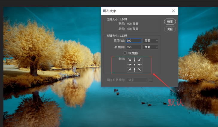 知识讲解!PS曲线工具的应用介绍