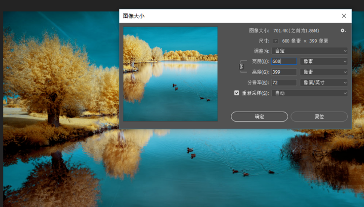 知识讲解!PS曲线工具的应用介绍