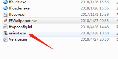 飞火动态壁纸卸载不了咋办?是你卸载方式不对吗?