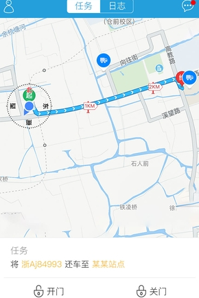 牛滴租车如何收费?牛滴租车收费标准一览
