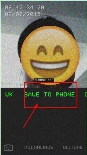 SLMMSK怎么用？SLMMSK照片保存方法