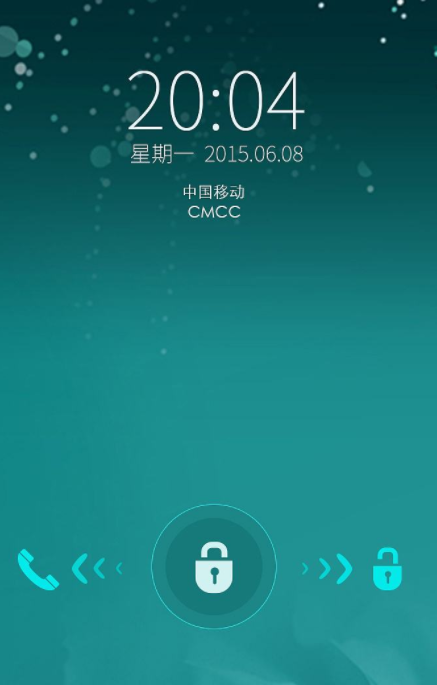 微锁屏好怎么样_微锁屏有哪些密码类型