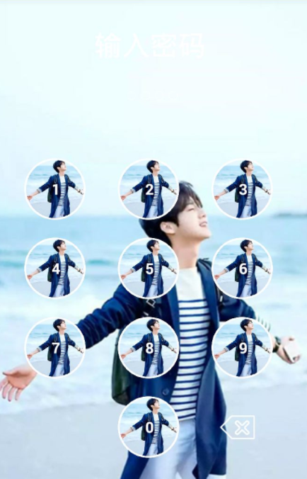 微锁屏好怎么样_微锁屏有哪些密码类型