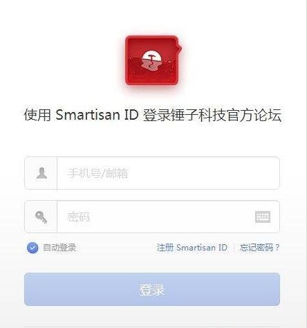 子弹短信App好用吗？子弹短信App在哪下载？