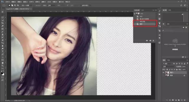 新手应该养成的几个photoshop修图习惯介绍