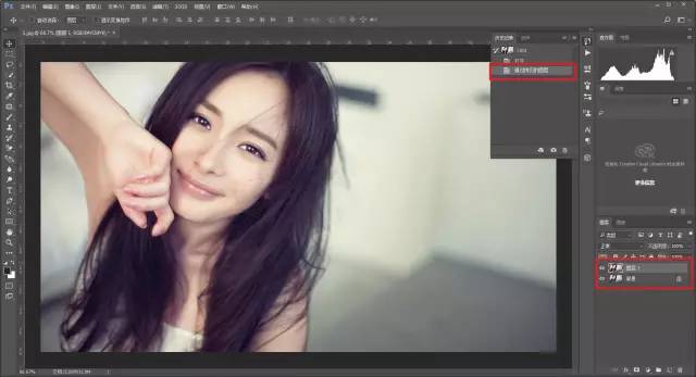新手应该养成的几个photoshop修图习惯介绍