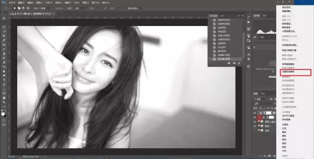 新手应该养成的几个photoshop修图习惯介绍