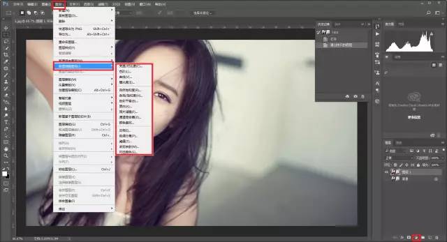 新手应该养成的几个photoshop修图习惯介绍