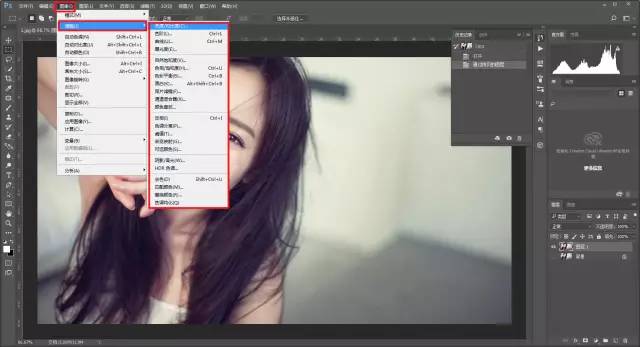 新手应该养成的几个photoshop修图习惯介绍