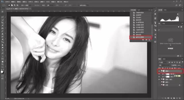 新手应该养成的几个photoshop修图习惯介绍